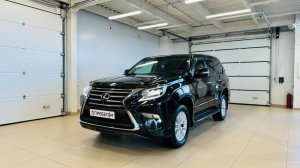 Lexus GX460, 2015 год