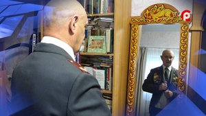 Сержантская выправка навсегда