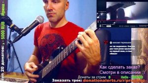 Порт - Встречная полоса (ГИТАРНЫЙ импровиз)