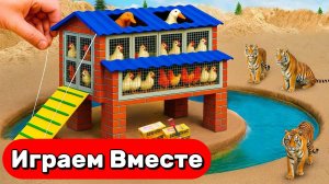 АСМР ИГРУШЕЧНАЯ ФЕРМА СВОИМИ РУКАМИ ДЛЯ ДЕТЕЙ 🔨🔨🔨 СТРОИМ КУРЯТНИК И ЗАЩИЩАЕМ ОТ ХИЩНИКОВ