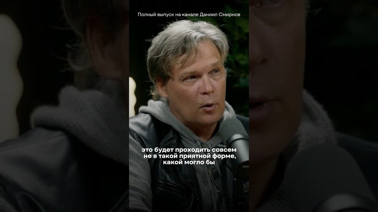 2026 — КОНЕЦ УКРАИНЫ или СВО? Большой прогноз астролога Константина Дарагана смотреть онлайн