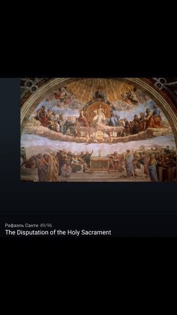 Художник Рафаэль Санти. Годы активности_1499-1520.  Итальянец. Религиозная живопись. Часть 5