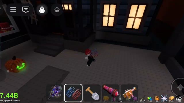 Укради брейн рота - ивент