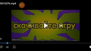 Обзор на Егора 56к или Повязкин