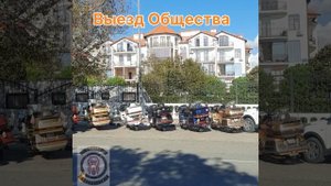 СТРАГА. Жизнь глазами байкера.