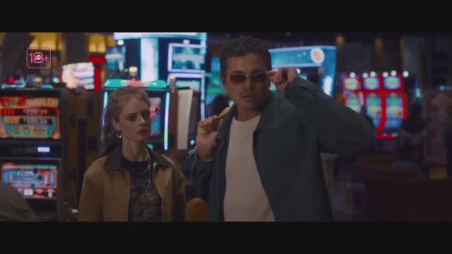 Эники-Беники Русский трейлер 2025