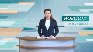 «Ситуация стабильная»: власти оценили обстановку на Белгородском водохранилище после ударов ВСУ