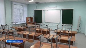 Насыщенную образовательную программу на время каникул подготовили для вологодских школьников