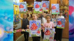 Выставка детских творческих работ «Красивое без устали рисую...»