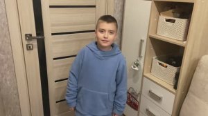 Приветствие!