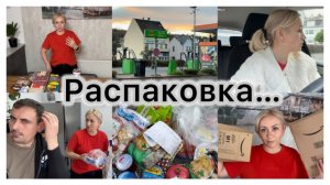 День закупок продуктов 🛒 Mix Markt ✔️Lidl ✔️ запеканка на сковороде🧀 мой отзыв об икре 🍥