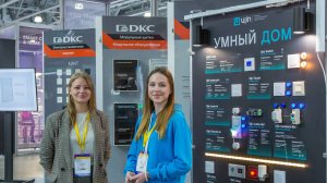 Ujin и ДКС представили линейку IoT-устройств премиум-класса для умной квартиры