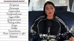 Черная вдова🧟♂️Анна Седакова.