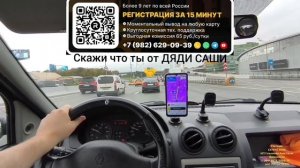 ХУДШИЙ ПОНЕДЕЛЬНИК В ЯНДЕКС ДОСТАВКА / ЧТО ПРОИСХОДИТ