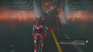 No Man's Sky: Breach