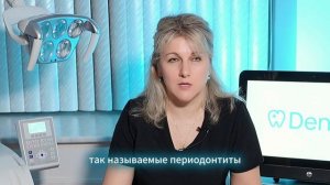 Микроскоп в стоматологии — это не роскошь, а необходимость!