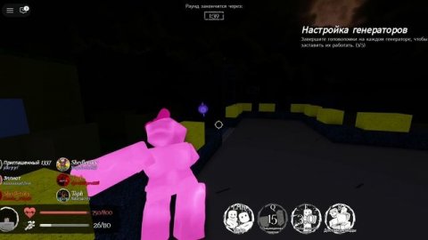 ИГРАЮ ЗА ПРЕТТИ ПРЕНЦЕСС ФОРСАКЕН ( ЭТО ИЗИ.. ) AZUCHE.