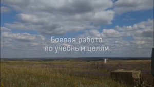 Испытание автоматической зенитно-пулеметной системы для защиты от дронов