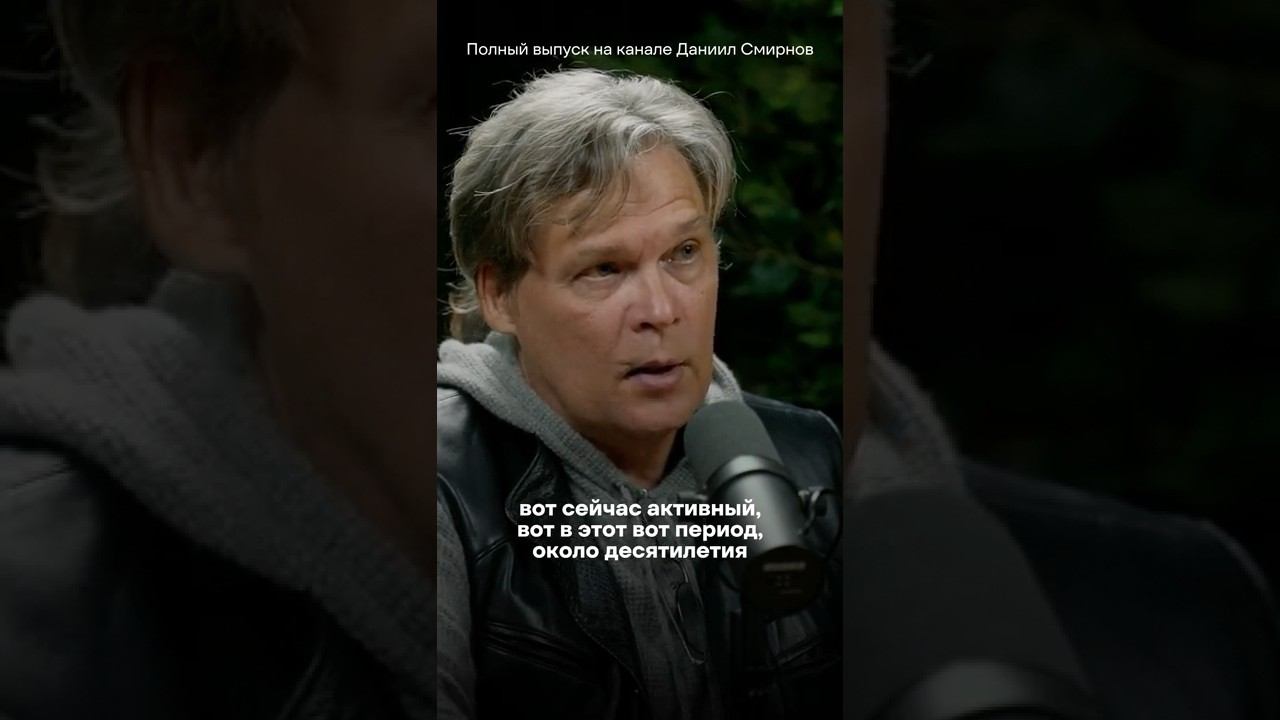 КОГДА ПРИМЕНЯТ ЯДЕРНОЕ ОРУЖИЕ? — астролог Константин Дараган даёт большой прогноз смотреть онлайн