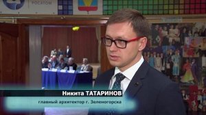 Защита проектов Радиус доверия