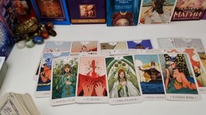 👑🕺 СОСТОИТСЯ ЛИ ВАША ВСТРЕЧА ❓️👑💃