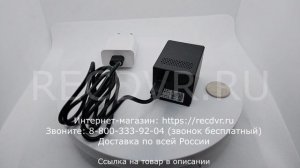 Мини WiFi IP камера для магазина с удалённым доступом