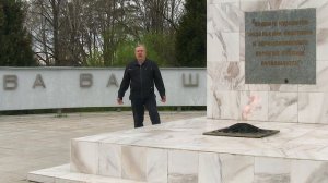 Светлой памяти павших в борьбе против фашизма