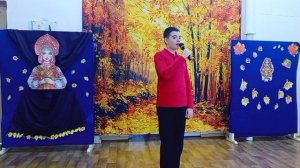 Чудная пора осень