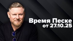 Европа возвращается к канибализму. Роттердам против Гамбурга