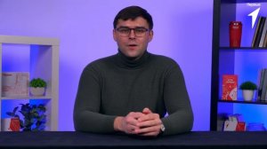 Урок 5.2. Примеры лидеров