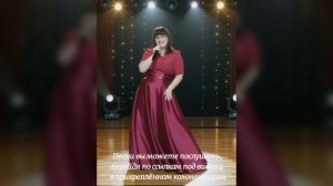 ВЛАДА ВЕРШИНИНА: ЛУЧШЕЕ