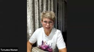 КАПИТАНСКИЙ ЗУМ 26.10