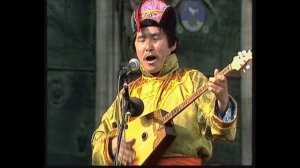 Ансамбль "Тыва" - исп. А.Б. Куулар, К.К. Ховалыг, Г.Х.Тумат. Медиатека МФТ, МАХ.