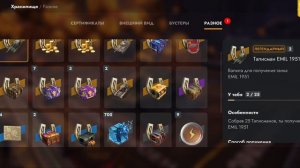 Tanks Blitz, Танкополия, изнанка tanks blitz