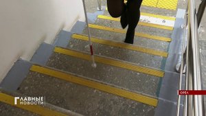 Свыше 100 орловчан получили новые белые трости в текущем году.