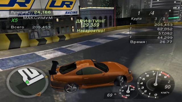 nfs underground 2 прохождение на 100% #2