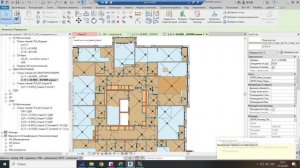 27.10.2025_АР_Плагин для нанесения отделки_В.А.Рекунов