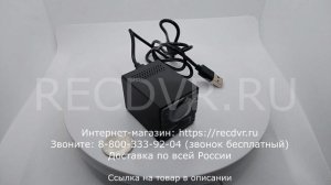 Мини WiFi камера с приложением для iPhone