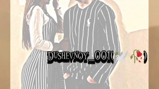 цыганская песня _2025 Цыгане Andro _🥀✨🎶 смотреть онлайн