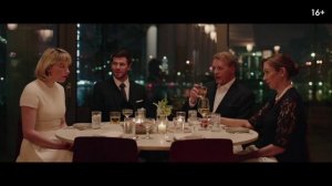 Глотай (фильм, 2019) Swallow 2019 драма, ужасы, триллер Франция 16+