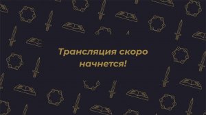Конференция веры | Джошуа Альварез | 27.10.25 | Вечер
