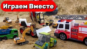 МУЛЬТИКИ ДЛЯ ДЕТЕЙ ПРО ПОЖАРНЫЕ МАШИНКИ СТРОИТЕЛЬНЫЕ МАШИНКИ И ГРУЗОВИКИ ДЛЯ ДЕТЕЙ 🚒🚒