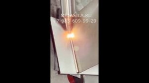 Ручной лазерный сварочный аппарат с системой охлаждения 1500Вт, модель D-6