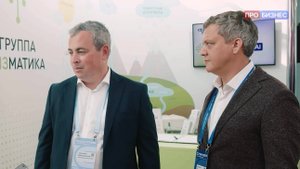 BSS и Бизматика на Финополисе 2025