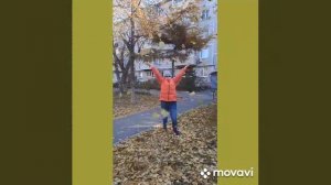 Клуб "Долгожитель" Осенняя фантазия