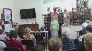 Памяти Почетного гражданина города Тихвина Н.Н. Зверева. Встреча краеведов с Е.В.Прогальской