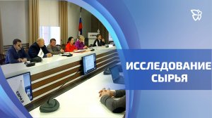 В новом научно-исследовательском центре ЕВРАЗ НТМК изучают сырье для доменных печей