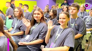В Урае прошёл молодёжный профориентационный форум «Профессия с УМом» - Югра