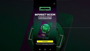 брейнроты серия 3