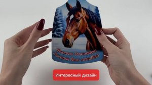 Доска сувенирная малая